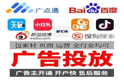 SEM关键词研究与应用案例