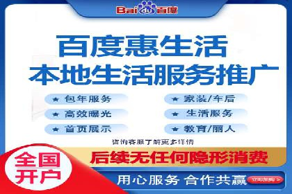 百度竞价广告赚钱的秘诀与案例分享