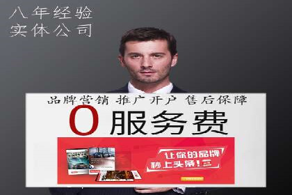 SEM竞价优化实战经验分享：成功案例背后的秘密