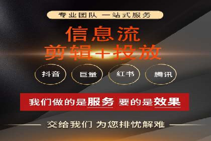 行业领先SEM竞价员的策略与实战案例