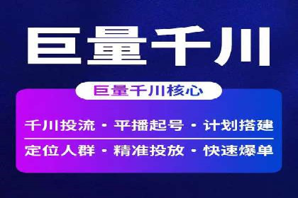 代理开户常见问题解答案例