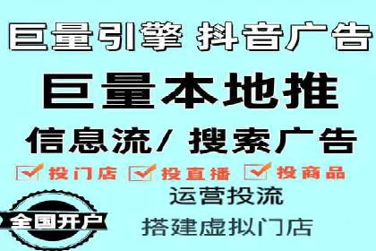 SEM优化师成功案例：助力企业品牌推广